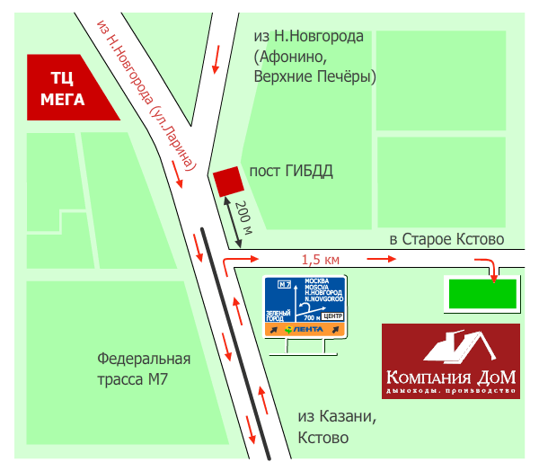 съезд печников.png съезд печников.png